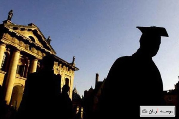 تحصیل بیش از ۱۴۰هزار دانشجو در مقطع دکتری