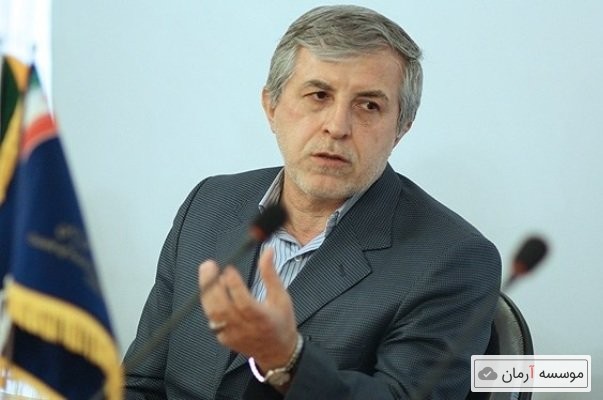 اعلام نتایج نهایی سطح بندی دانشگاه های دولتی