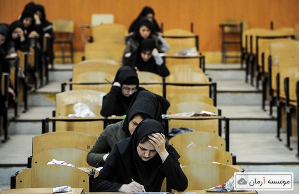 امروز؛ اعلام نتایج نهایی تکمیل ظرفیت ارشد ۱۳۹۶