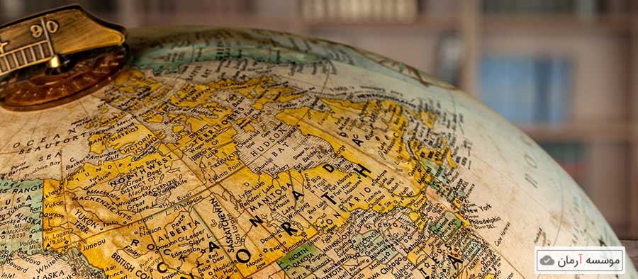 لیست مجلات ISI جغرافی و فیزیک