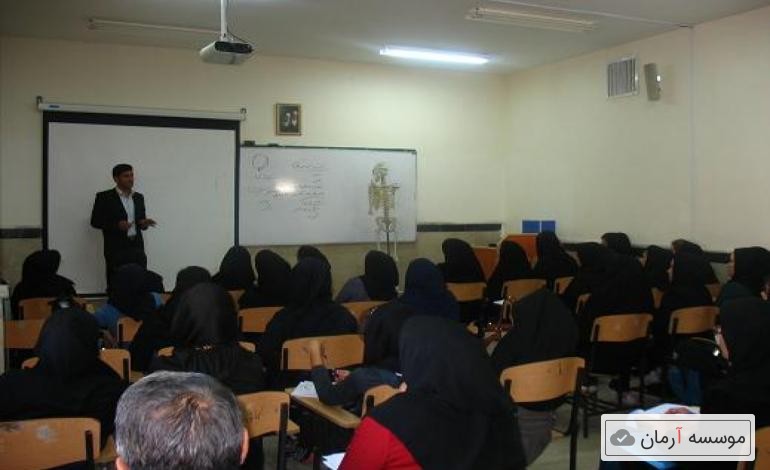آغاز ثبت نام نوزدهمین فراخوان جذب هیات علمی