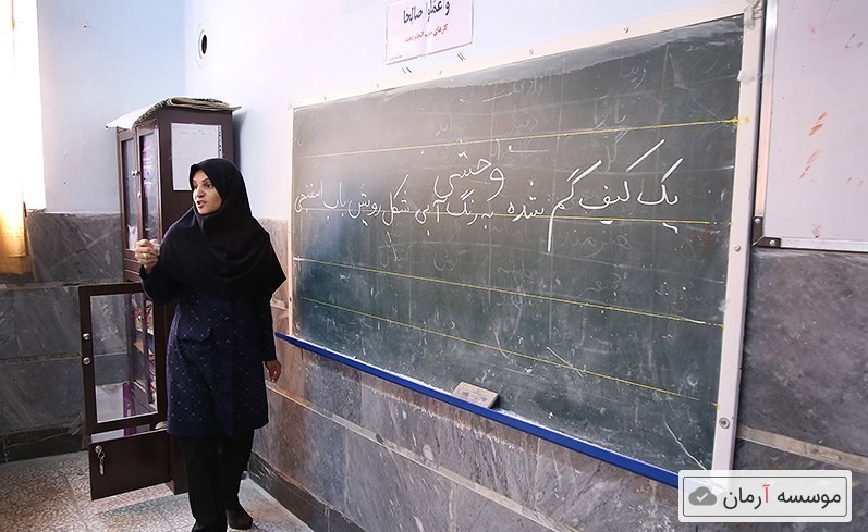 جذب نیروهای حق التدریس از طریق آزمون استخدامی