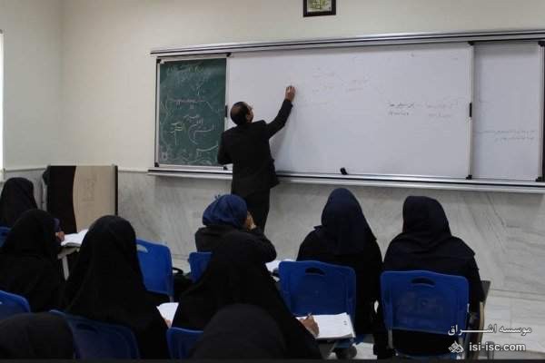 اعلام شرایط اختصاصی استخدام هیات علمی در دانشگاه تهران