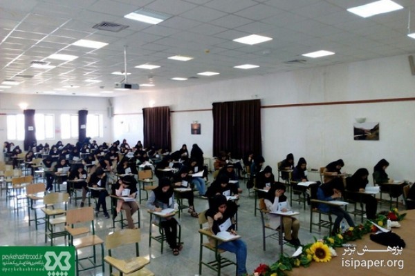شروع ثبت‌نام کنکور سراسری از ساعت 16 امروز
