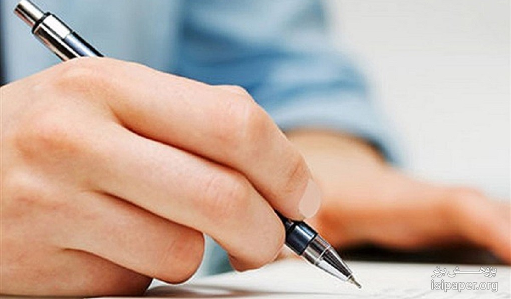 واژه های اشتباه که نباید در نگارش پایان نامه و یا یک متن علمی به کار برد.