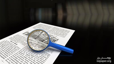 چگونه مقاله خوب بنویسیم؟