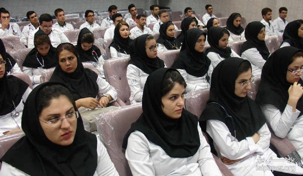 مهلت ثبت نام آزمون پیش کارورزی و علوم پایه پزشکی تا ۲۶ بهمن 96