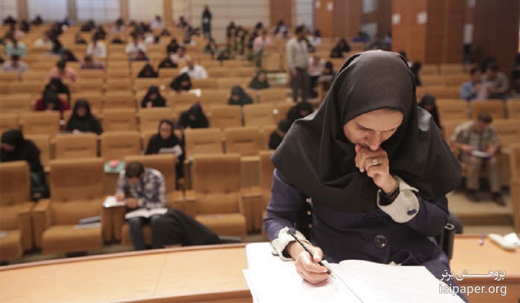 ثبت نام آزمون دکتری تخصصی پزشکی