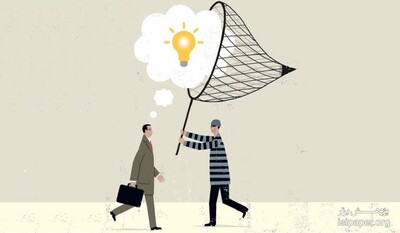 سرقت علمی Plagiarism چیست؟