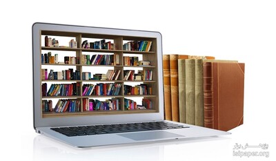 منابع دیجیتالی چیست؟