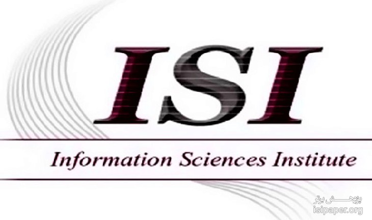 اکسپت تضمینی مقالات ISI