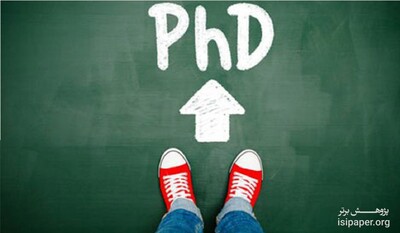 چگونه یک مصاحبه دکتری خوب داشته باشیم؟