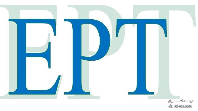 ثبت نام آزمون EPT فروردین ماه دانشگاه آزاد آغاز شد