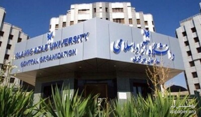 استفاده از دانشگاه آزاد و غیرانتفاعی در به کارگیری بورسیه ها