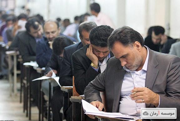 راه‌حل جایگزینی آزمون زبان EPT