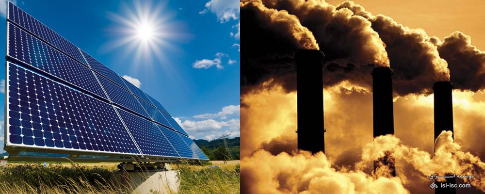 لیست نشریات معتبر آی اس ای (ISI) انرژی و سوخت