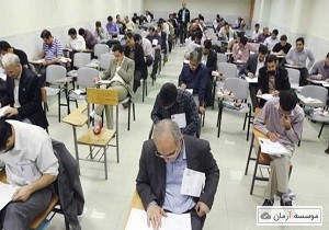 اعلام نتایج آزمون استخدامی دانشگاه‌های علوم پزشکی