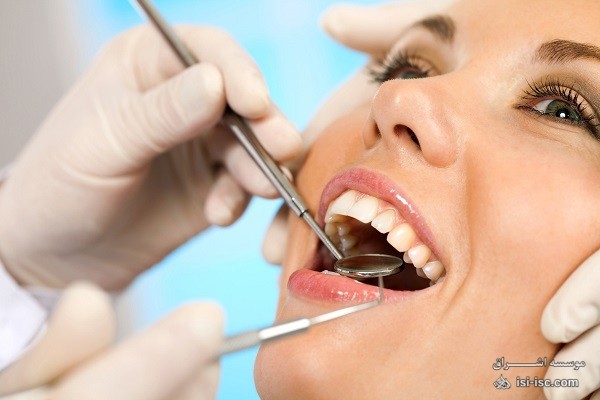 لیست نشریات معتبر آی اس ای (ISI) دندان پزشکی