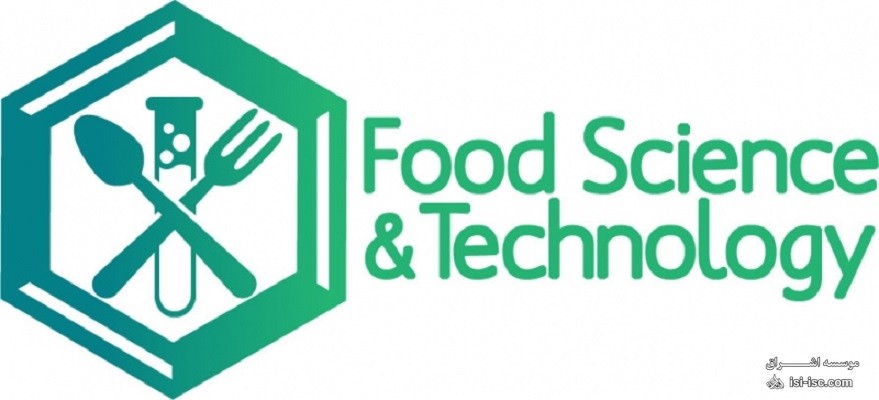 لیست نشریات معتبر آی اس ای (ISI) علوم و تکنولوژی مواد غذایی