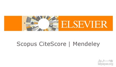 نمرۀ ارجاعات (Cite Score) معیاری جدید برای انتخاب مجلات