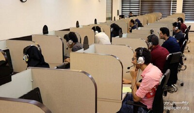 برگزاری آزمون های الکترونیکی علوم پزشکی در اردیبهشت 97