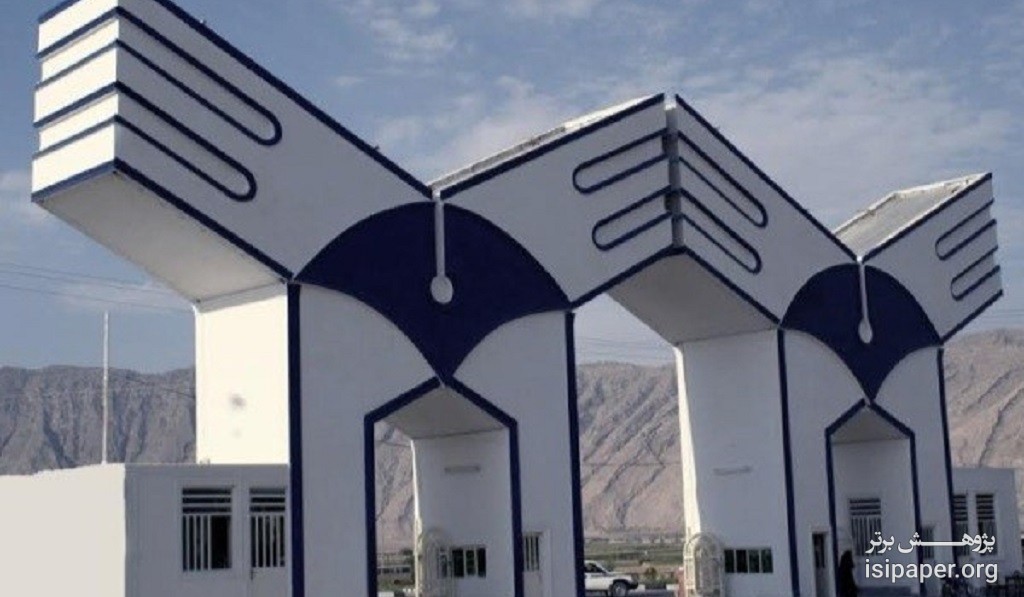 شهریه دانشجویان واحد الکترونیکی دانشگاه آزاد افزایش نمی یابد