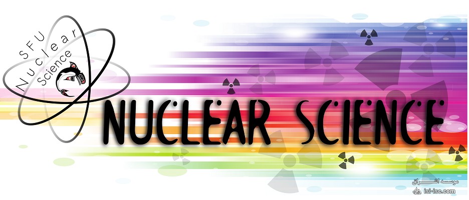 لیست نشریات معتبر آی اس ای (ISI) علوم و تکنولوژی هسته ای