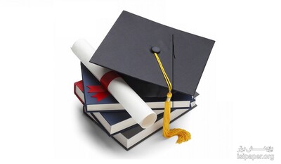 نکات مهم در خصوص استخراج مقاله از پایان نامه