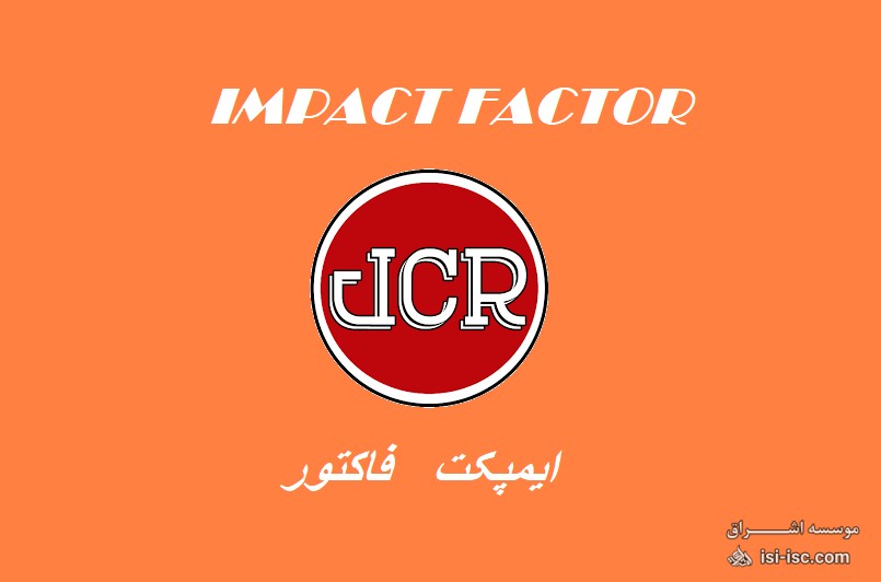 ایمپکت فاکتور (Impact Factor) چیست ؟