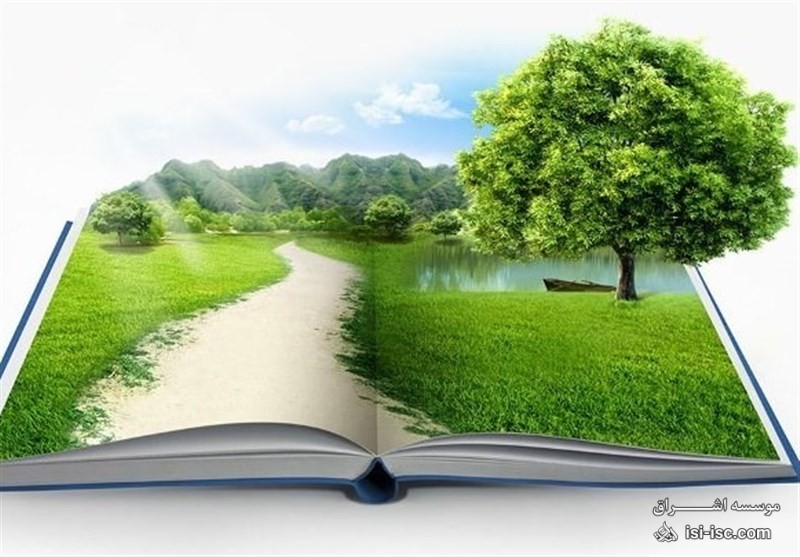 دانلود سوالات کنکور کارشناسی ارشد رشته محیط زیست