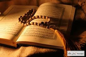 دانلود سوالات و کلید کنکور کارشناسی ارشد رشته الهیات(سال 96_94)