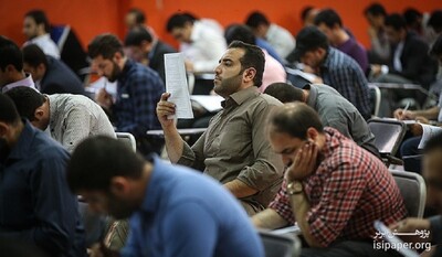فردا آخرین مهلت ثبت نام در آزمون استخدامی دستگاه های اجرایی