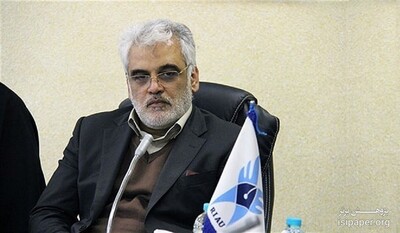 اختصاص 2 هزار میلیارد ریال برای جذب هیأت علمی جوان در دانشگاه آزاد