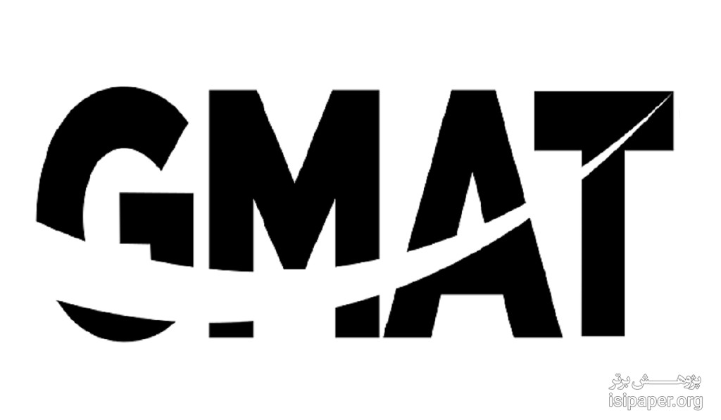 آزمون GMAT و ساختار سوالات آن.