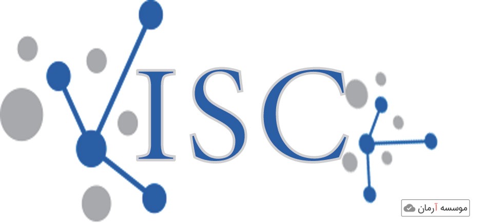 هزینه اکسپت مقاله در نشریات (ISC)