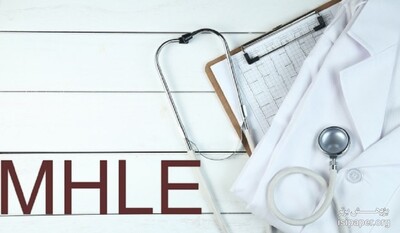 تاریخ آزمون های زبان MHLE در سال ١٣٩٧