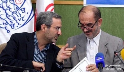 شاخص های رتبه بندی دانشگاه ها از منظر جذب هیأت علمی