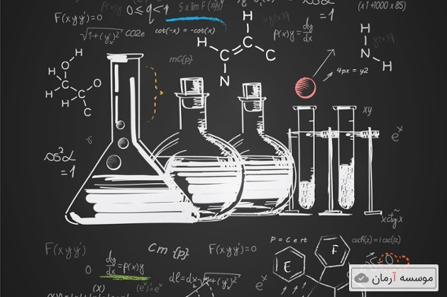 سوالات و کلیدهای آزمون کارشناسی ارشد شیمی
