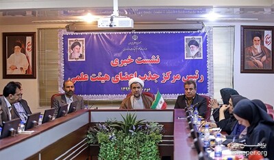 هیأت مرکزی جذب وزارت علوم با ۲۴۷ پرونده اساتید پیمانی موافقت کرد