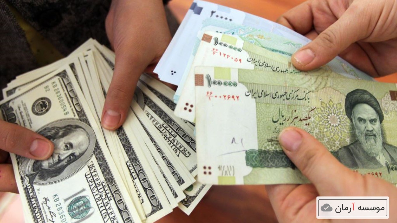 تعیین تکلیف حداقل دستمزد سال 97