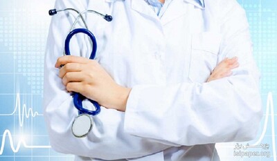 منابع آزمون لیسانس به پزشکی 98