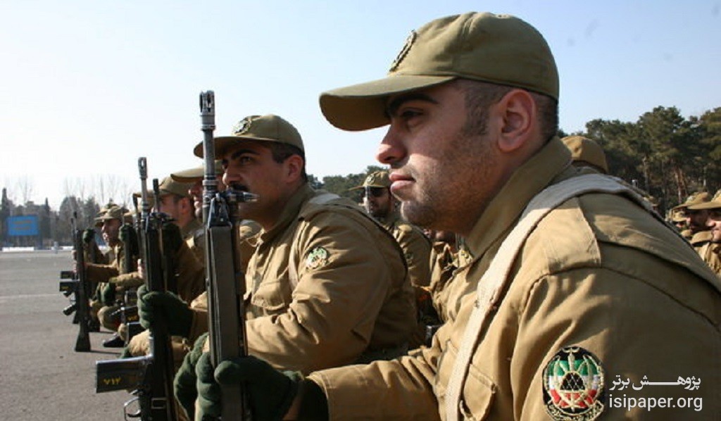 کسری خدمت با جبهه پدر