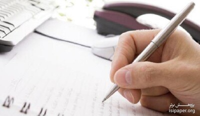 رفتارهای غیراخلاقی در نگارش مقاله علمی