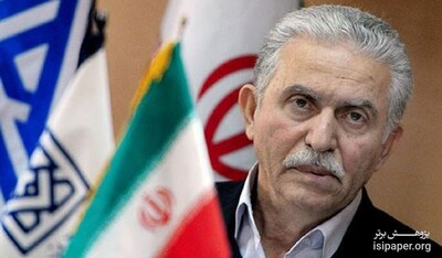امشب آخرین مهلت انتخاب رشته کنکور ۹۷