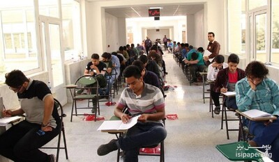 انتشار کارنامه کنکور ارشد پزشکی 97