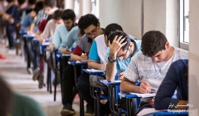 انتخاب رشته کنکور ارشد پزشکی ۹۷ از امروز آغاز می شود