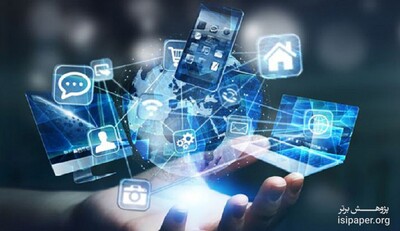 5 برابر شدن ظرفیت اینترنت داخلی 