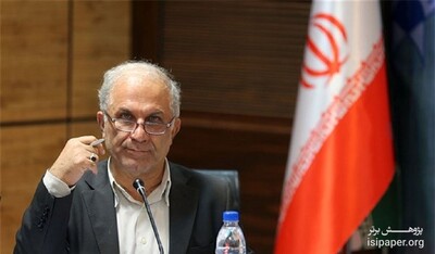 فراخوان جذب هیأت علمی دانشگاه آزاد سال 97