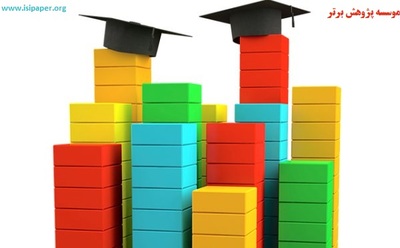 برترین دانشگاههای مهندسی و فناوری جهان 