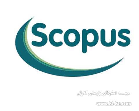 لیست مجلات اسکوپوس (SCOPUS) وزارت علوم